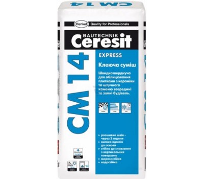 CERESIT CM-14 Клей швидкотвердіючий, 25 кг