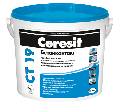 CERESIT CT-19 Грунтовка адгезионная Бетонконтакт 7,5кг