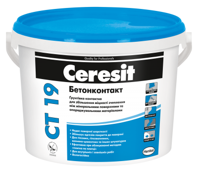 CERESIT CT-19 Грунтовка адгезионная Бетонконтакт 4,5кг