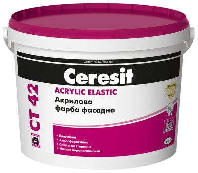 CERESIT CT-42 БАЗА Фарба акрилова, 10л