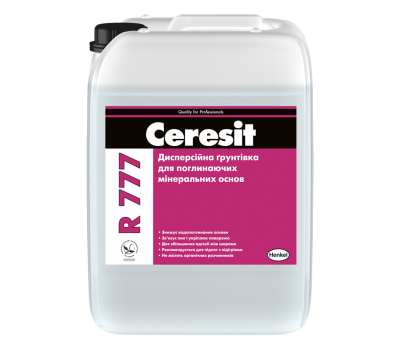 CERESIT R-777 Грунт для всмоктуючих підстав, 10литров