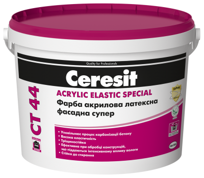 CERESIT CT-44 БАЗА Фарба акрилова база, 10л