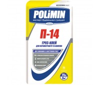 POLIMIN П-14 клей для плитки ГРЕС, мішок 25кг