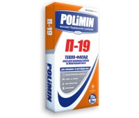 POLIMIN П-19 ТЕПЛО-ФАСАД Клей для пенополистерола и минваты, 25кг