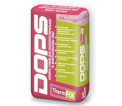 DOPS Thermfix Клейова суміш для пінополістирольних і мінераловатних плит 25кг DOPS Thermfix Клейова суміш для пінополістирольних і мінераловатних плит 25кг