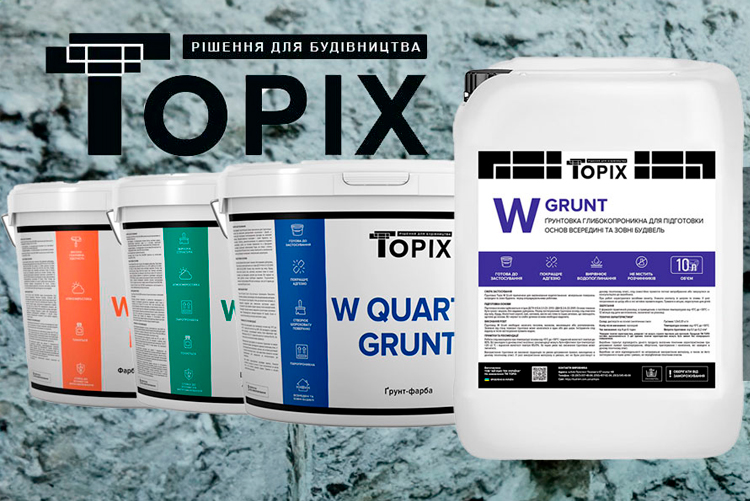 Topix