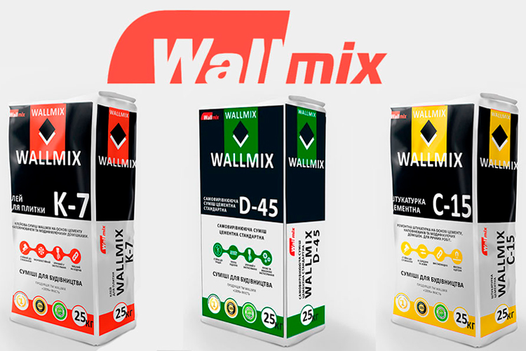 Wallmix