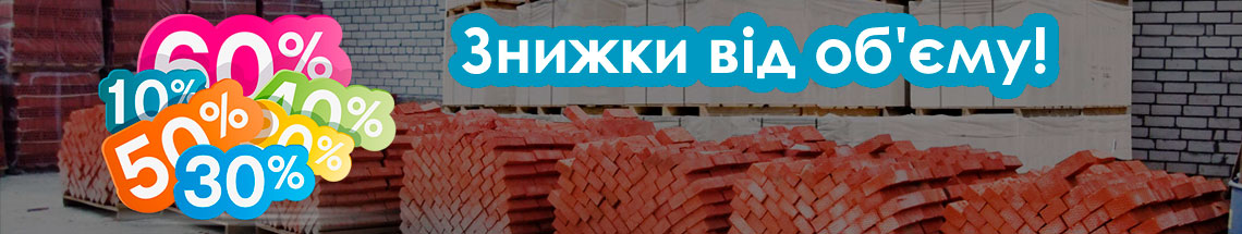 Знажика