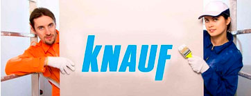 Гипсокартон Кнауф