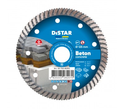 Круг Distar Turbo 125x2,2x8x22,23  Beton
