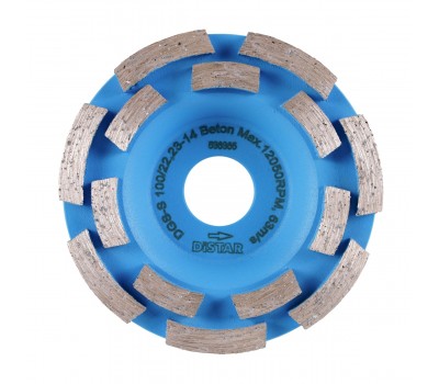 Фреза алмазная Distar DGS-S 125/22,23-14 Beton