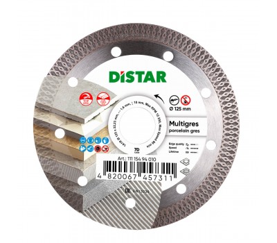 Круг алмазный Distar 1A1R 125x1,6/1,0x10x22,23 Multigres