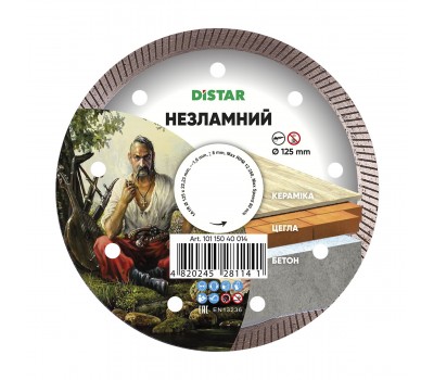 Круг алмазный Distar 1A1R 125x1,6x8x22,23 Незламний