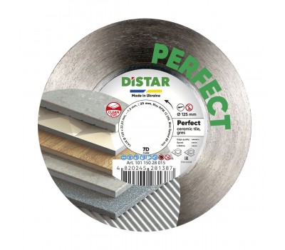 Круг алмазный Distar 1A1R 125x1,5/0,9x25x22.23 Perfect