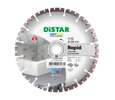 Круг алмазный Distar 1A1RSS/C3 230x2,4/1,5x10x22,23-16 HIT Rapid