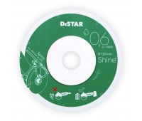 Круг алмазный Distar 1A1R 125x0,6/0,5x6x22,23 Shine