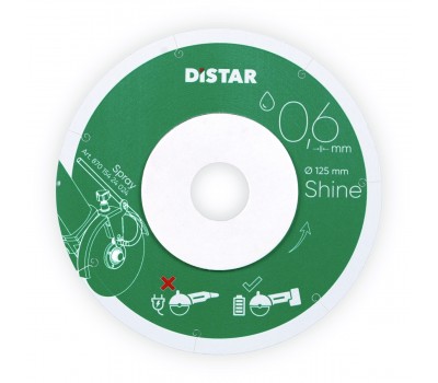 Круг алмазный Distar 1A1R 125x0,6/0,5x6x22,23 Shine
