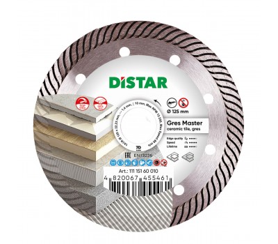 Круг алмазный Distar 1A1R 125x1,4/1,0x10x22,23 Gres Master