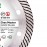 Круг алмазный Distar 1A1R 125x1,4/1,0x10x22,23 Gres Master