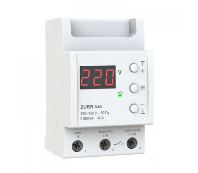 Реле напряжения однофазное D40А (3 модулі). ZUBR