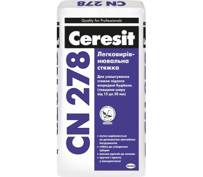 CERESIT СN-278 Легковыравнивающаяся стяжка (15-50 мм), 25кг