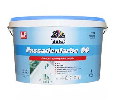 DUFA Фарба фасадна FASSADENFARBE (F 90), 10л