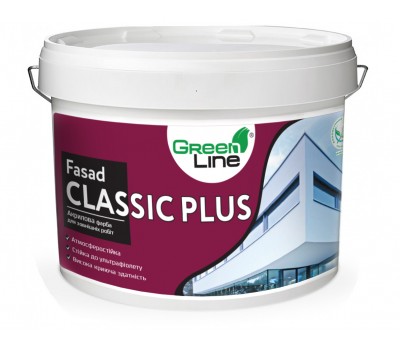 GREEN LINE Фасадна краска Fasad Classic Plus 10л
