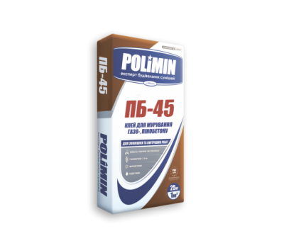 POLIMIN ПБ-45 Клей для газобетона 25кг 