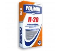POLIMIN П-20 Клей для армірюючого шару, мішок 25 кг