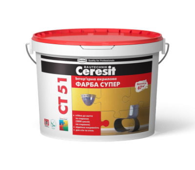 CERESIT CT-51 БАЗА Фарба акрилова Супер, 3л