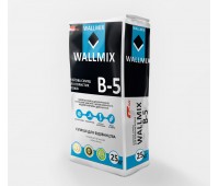 Wallmix B5 Клеевая смесь для кладки и шпаклёвки пористых блоков