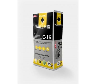 Wallmix C16 Штукатурка цементно-известковая для газоблока (машинного нанесения)