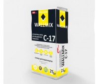 Wallmix C17 Штукатурка цементно-известковая лёгкая. (машинного  нанесения)