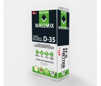 Wallmix D35 Стяжка армированная, высокопрочная. М-350