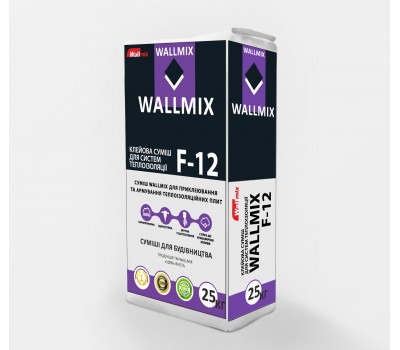 Wallmix F12 Клей для систем теплоизоляции