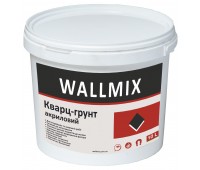 Wallmix Кварц-грунт акриловий (10 л), 15 кг