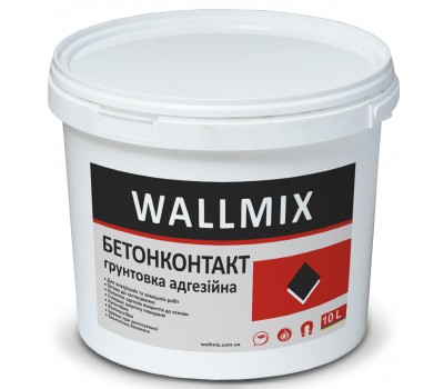 Wallmix бетонконтакт (10 л), 15 кг