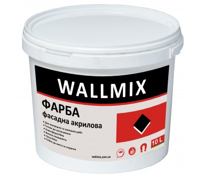 Wallmix AF-11 Краска фасадная акриловая, 10 л