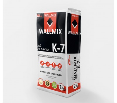 Wallmix K7 Клей для плитки для внутренних и наружных работ с  с повышенной адгезией