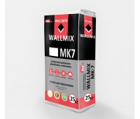Wallmix МК7 Штукатурка декоративная «Камешкова» белая, 25 кг