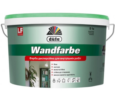 DUFA Фарба дисперсійна Wandfarbe D1a, 10 літрів