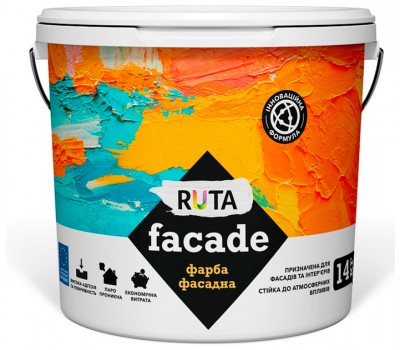 RUTA Краска 14 кг интерьерная Facade