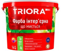 TRIORA Краска интерьерная 14 кг моющаяся