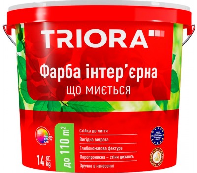 TRIORA Краска интерьерная 14 кг моющаяся