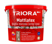 TRIORA Краска Mattlatex 14 кг матовая интерьерная
