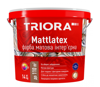 TRIORA Краска Mattlatex 14 кг матовая интерьерная