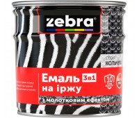 ZEBRA Эмаль "3в1" Молотковая 0,7 кг серия Кольчуга 18 Темно-серый
