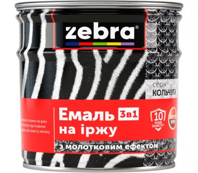 ZEBRA Эмаль "3в1" Молотковая 0,7 кг серия Кольчуга 20 Серебро