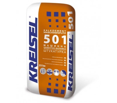 Kreisel 501 Штукатурка вапняно-цементна машинна 25 кг Kreisel 501 Штукатурка вапняно-цементна машинна 25 кг