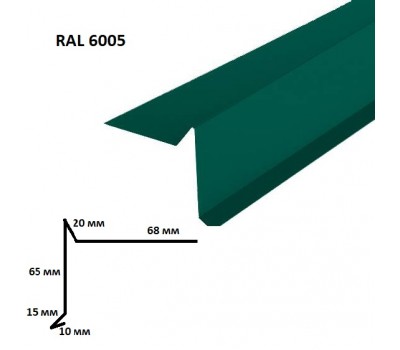 Фронтонный капельник мат. RAL6005 (2м,зеленый) Фронтонный капельник мат. RAL6005 (2м,зеленый)